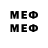 Метадон мёд Dagaz DM