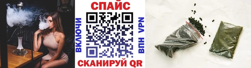 МЕГА ССЫЛКА  дарнет шоп  Михайловск  БУТИРАТ BDO 33% 