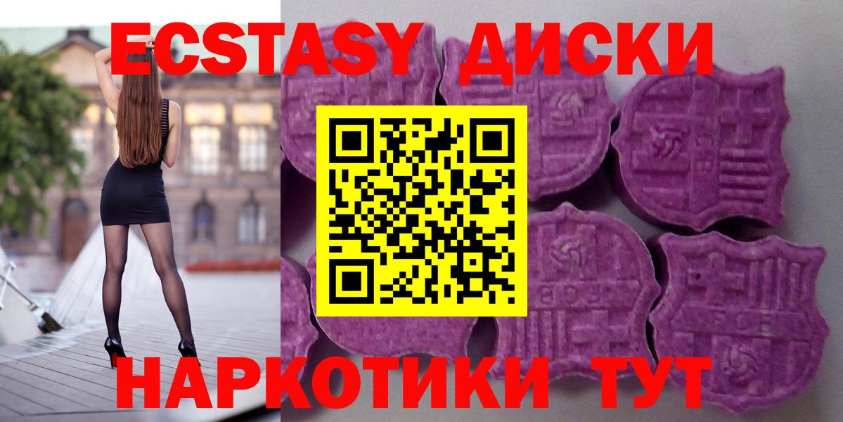Alpha PVP Михайловск