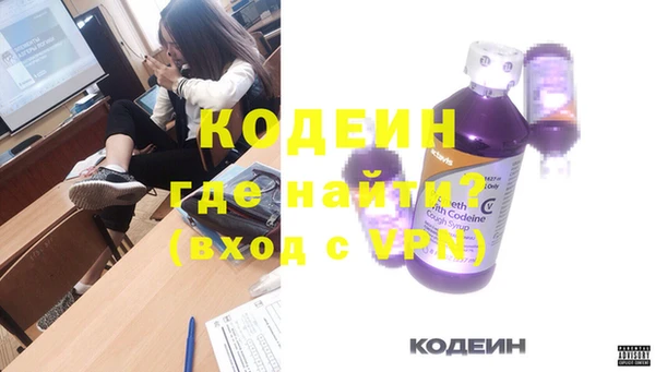 круглые Осташков