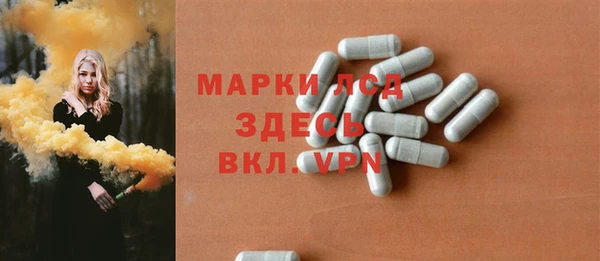 спиды Няндома