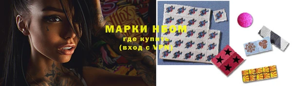 круглые Осташков