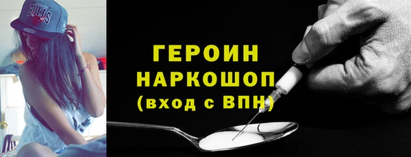 круглые Осташков
