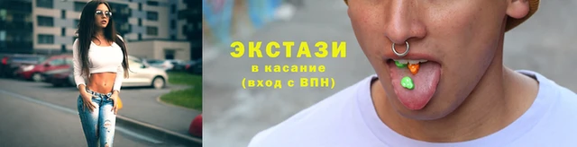 гидра Осинники