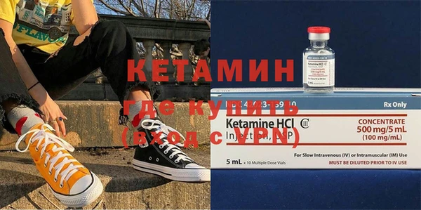 спиды Няндома