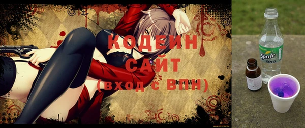 круглые Осташков