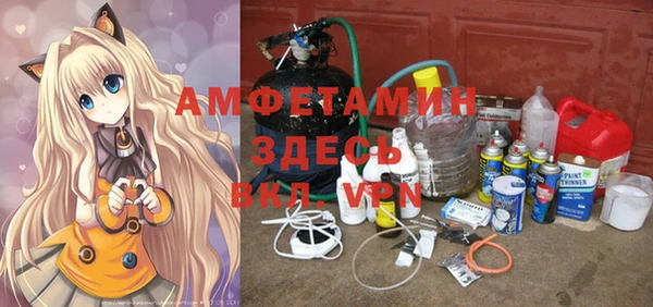 гашишное масло Нязепетровск