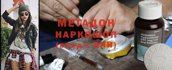 прущие грибы Остров