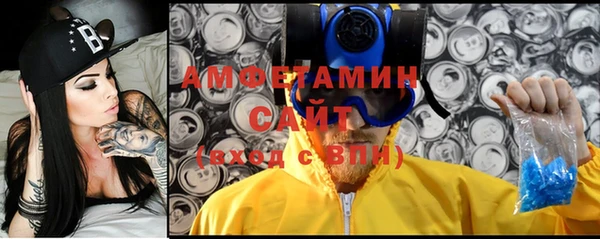 прущие грибы Остров