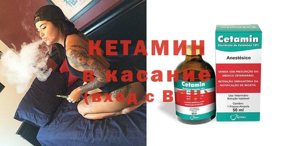 прущие грибы Остров