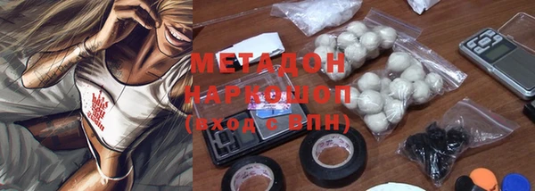 круглые Осташков