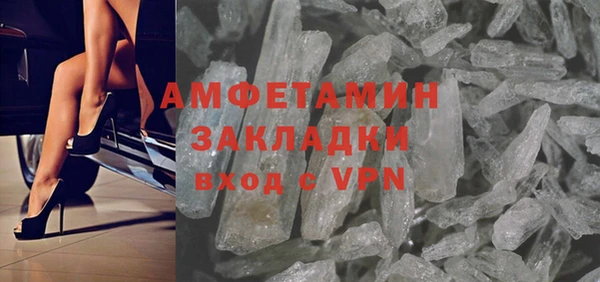 круглые Осташков