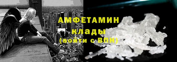 круглые Осташков