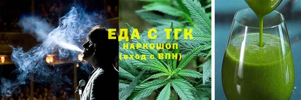 круглые Осташков