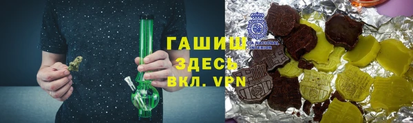 спиды Няндома