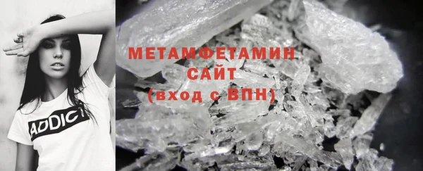 mdma Карпинск