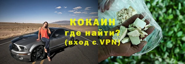 круглые Осташков