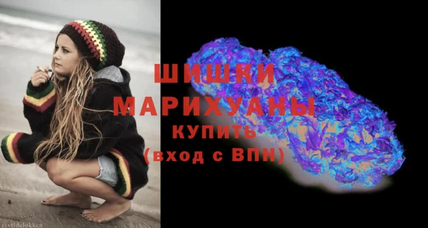 круглые Осташков