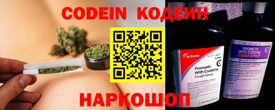 стафф Жуковский