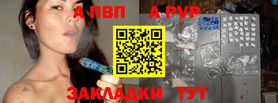 ПСИЛОЦИБИНОВЫЕ ГРИБЫ Заволжье
