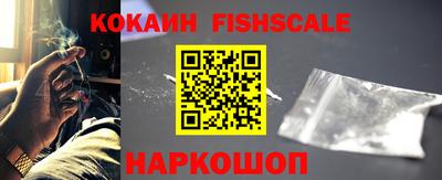 mix Ирбит