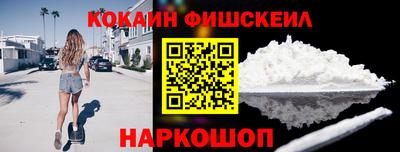 ПСИЛОЦИБИНОВЫЕ ГРИБЫ Заволжье
