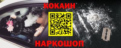 ПСИЛОЦИБИНОВЫЕ ГРИБЫ Заволжье