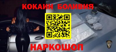 ПСИЛОЦИБИНОВЫЕ ГРИБЫ Заволжье