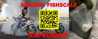 стафф Жуковский