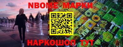 ПСИЛОЦИБИНОВЫЕ ГРИБЫ Заволжье