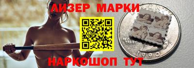 мефедрон Заводоуковск