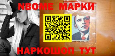 ПСИЛОЦИБИНОВЫЕ ГРИБЫ Заволжье