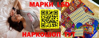 мефедрон Заводоуковск