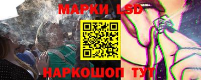 мефедрон Заводоуковск