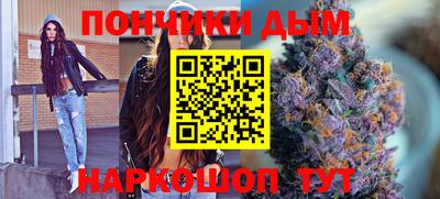 ПСИЛОЦИБИНОВЫЕ ГРИБЫ Заволжье