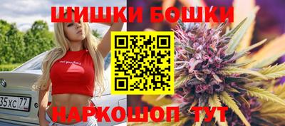 мефедрон Заводоуковск