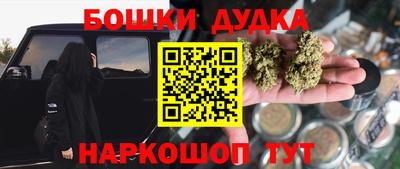 ПСИЛОЦИБИНОВЫЕ ГРИБЫ Заволжье