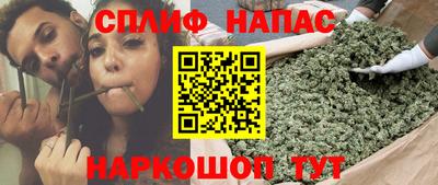 мефедрон Заводоуковск