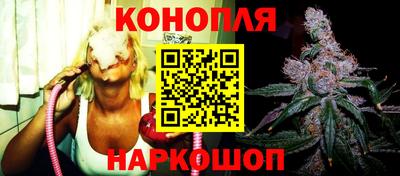мефедрон Заводоуковск