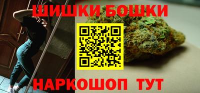 стафф Жуковский