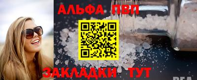 ПСИЛОЦИБИНОВЫЕ ГРИБЫ Заволжье