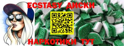 ПСИЛОЦИБИНОВЫЕ ГРИБЫ Заволжье