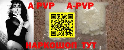 ПСИЛОЦИБИНОВЫЕ ГРИБЫ Заволжье