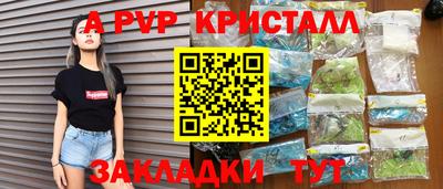 ПСИЛОЦИБИНОВЫЕ ГРИБЫ Заволжье