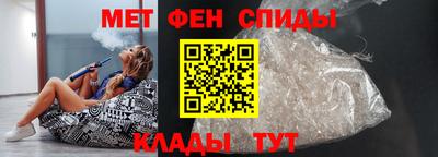 стафф Жуковский