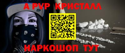 ПСИЛОЦИБИНОВЫЕ ГРИБЫ Заволжье