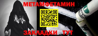 ПСИЛОЦИБИНОВЫЕ ГРИБЫ Заволжье
