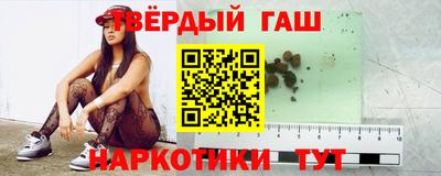 ПСИЛОЦИБИНОВЫЕ ГРИБЫ Заволжье