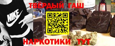 ПСИЛОЦИБИНОВЫЕ ГРИБЫ Заволжье