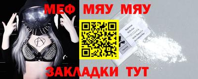 ПСИЛОЦИБИНОВЫЕ ГРИБЫ Заволжье